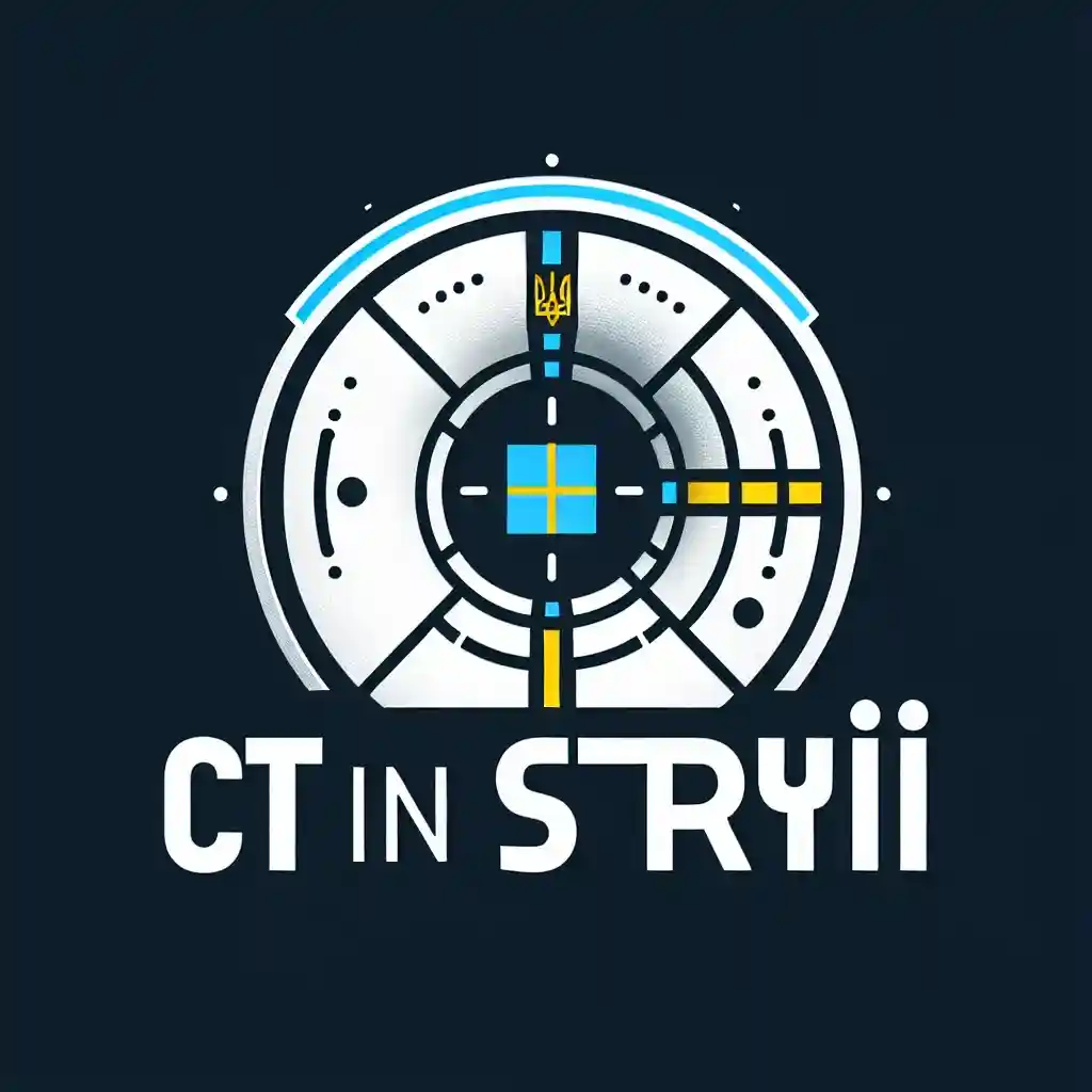 КТ в Стрию Logo